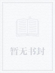 星甲魂将