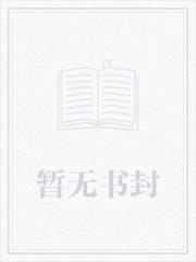 目标，在宝可梦成为最强大师